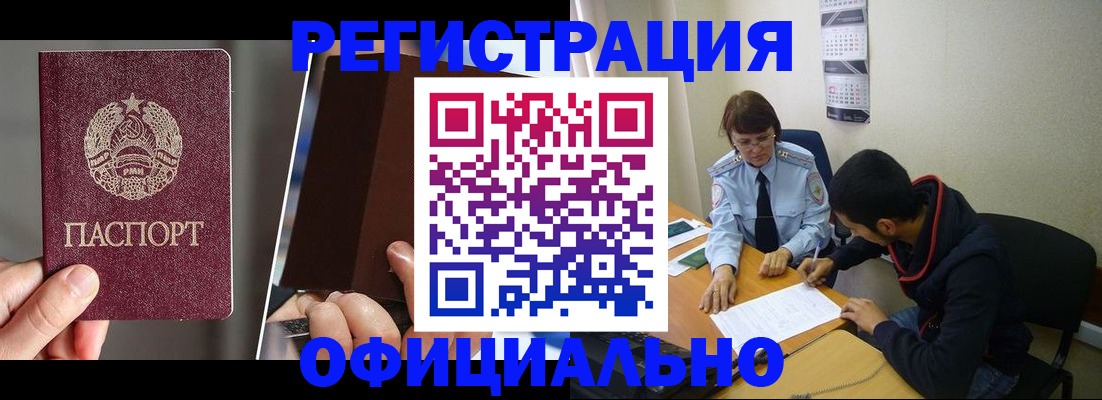 пропишу в квартире в Печорах